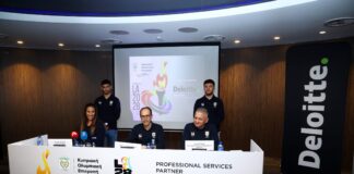 Κύπρος & Deloitte: Συνεργασία για τους Ολυμπιακούς Αγώνες "Los Angeles 28"