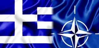 Ελλάδα στο ΝΑΤΟ χωρίς τις ΗΠΑ: Ο ρόλος, οι προκλήσεις και η νέα πραγματικότητα