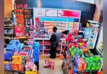 89χρονος με καραμπίνα: Προνοητικός γέροντας είχε κλείσει ταξί από μίνι μάρκετ