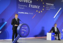 Ελλάδα-Γαλλία: Στρατηγική Συνεργασία & Οικονομικό Μοντέλο
