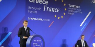 Ελλάδα-Γαλλία: Στρατηγική Συνεργασία & Οικονομικό Μοντέλο