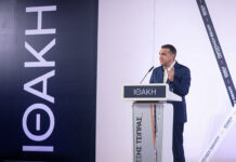 ΔΕΗ: Ο Τσίπρας καταγγέλλει «οικονομικό έγκλημα» της κυβέρνησης για CVC
