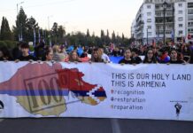 ΗΠΑ / Χωρίς τον όρο «γενοκτονία» η ανακοίνωση του Λευκού Οίκου