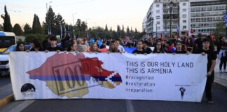 ΗΠΑ / Χωρίς τον όρο «γενοκτονία» η ανακοίνωση του Λευκού Οίκου