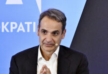 Μητσοτάκης: 36 δισ. € από ΕΕ επενδύθηκαν με «επιτελικό κράτος»