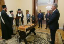 Νέος Υφυπουργός Αγροτικής Ανάπτυξης: Ορκίστηκε ο Αθανάσιος Καββαδάς