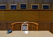 Δικαστικός Χάρτης: Μείωση πάνω από 50% στον χρόνο έκδοσης αποφάσεων