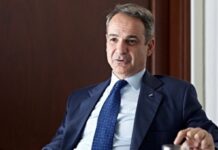 Μητσοτάκης σε Αμερικανικό Μέσο: "Θερμή υποδοχή στον Τραμπ στην Ελλάδα"