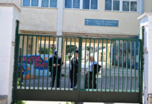 13χρονη στο Χαϊδάρι: Σοκ από πτώση σχολείου – «Έπεσε με το κεφάλι»