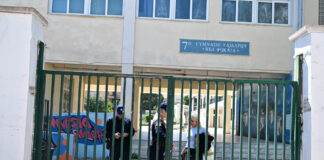 13χρονη στο Χαϊδάρι: Σοκ από πτώση σχολείου – «Έπεσε με το κεφάλι»