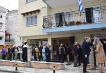 Νέα Στέγη Υποστηριζόμενης Διαβίωσης στη Νάουσα: Εμπρακτη στήριξη ατόμων με αναπηρία