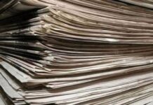 Η Πέμπτη στα Πρωτοσέλιδα: Όσα Συγκλονίζουν τον Τύπο Σήμερα