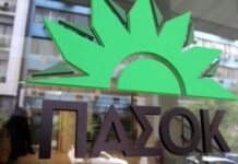 ΠΑΣΟΚ: Αιχμές για «εμμονή» Μητσοτάκη με Λαζαρίδη στο Κυβερνητικό Σχήμα