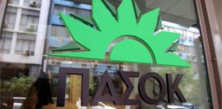 ΠΑΣΟΚ: Αιχμές για «εμμονή» Μητσοτάκη με Λαζαρίδη στο Κυβερνητικό Σχήμα