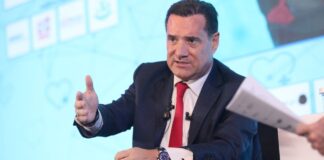 Γεωργιάδης: Η Ευρωπαία Εισαγγελέας χρησιμοποίησε υποθέσεις ΟΠΕΚΕΠΕ για να εκβιάσει ανανέωση θητείας