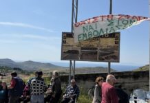 Ανοιχτή Γενική Συνέλευση: «Ο Αγώνας για Επιβίωση είναι η Μοναδική μας Επιλογή»