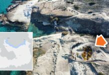 Μπλόκο στις οικοδομικές εργασίες στο Σαρακήνικο, κυβερνητική παρέμβαση για την προστασία της Μήλου | Ειδήσεις για την Οικονομία