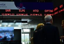 Χρηματιστήριο: Αβεβαιότητα στη Μ.Ανατολή, πιέζεται τραπεζικός κλάδος, ανακάμπτει η Metlen