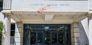 Επίθεση σε Εφετείο: Αμφισβητείται ο πυλώνας του κράτους δικαίου