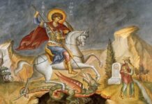 23 Απριλίου: Γιορτάζει ο Άγιος Γεώργιος – Ποιοι τιμώνται σήμερα