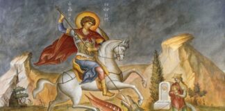 23 Απριλίου: Γιορτάζει ο Άγιος Γεώργιος – Ποιοι τιμώνται σήμερα