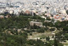 Ανακαινίζω & Εξοικονομώ: Νέα προγράμματα στέγης για αναβάθμιση κατοικιών