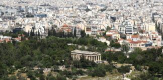 Ανακαινίζω & Εξοικονομώ: Νέα προγράμματα στέγης για αναβάθμιση κατοικιών