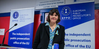 Ευρωπαϊκή Εισαγγελία: Η αδικαιολόγητη δαιμονοποίηση σε βάρος του νόμου