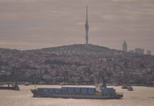 Ελλάδα στον ΟΗΕ: Παρέμβαση για τον όρο «Τουρκικά Στενά»