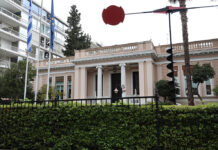 Νέα Δημοκρατία: Πιέσεις, εσωτερικές τριβές και στρατηγική αντεπίθεσης