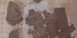 Ομηρική Ιλιάδα σε Μούμια: Το Αρχαίο Θαύμα στο Ρωμαϊκό Αίγυπτο