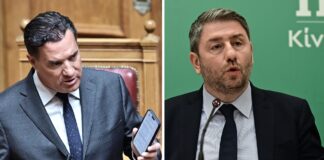 Γεωργιάδης vs Ανδρουλάκης: «Θεσμικός» με χυδαία υπονοούμενα κατά δικαστών;