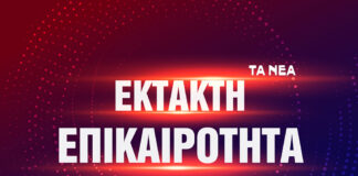 Λιοσίων: 2 κακουργήματα σε 16χρονο για παράσυρση μαθήτριας