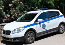 Αγνοείται 44χρονη μητέρα στο Ηράκλειο – Εξαφάνιση μετά από έξοδο με το αυτοκίνητό της