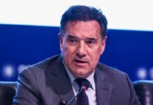 Γεωργιάδης-Κοβέσι: Αρμοδιότητα Αρείου Πάγου για θητεία Παπανδρέου, κίνδυνος τριβών