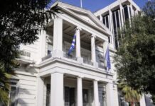 ΥΠΕΞ: Η Ελλάδα δεν δέχεται υποδείξεις, ούτε οφείλει εξηγήσεις σε κανέναν