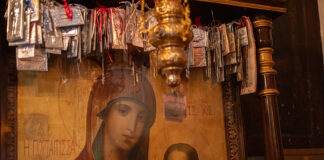 24 Απριλίου: Ποιοι γιορτάζουν σήμερα; Το εορτολόγιο αναλυτικά