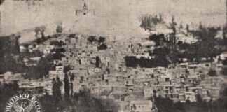 Ο Πασάς Μεχμέτ & Ιερέας Ελευθέριος: Μια αμφίσημη ιστορία από το 1878