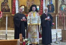 Νέα Υόρκη: Το Ιερό Ευαγγέλιο Ακούστηκε στην Ποντιακή Διάλεκτο