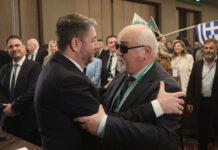 ΠΑΣΟΚ: Ολοκληρώθηκε η ανάδειξη οργάνων – Ποιοι εκλέγονται