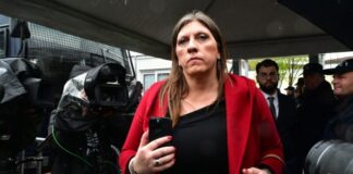 Συναγερμός: Εργαζόμενοι Επιθεωρητές Εργασίας φέρονται να κρατούνται στην Ομόνοια