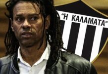 Π.Α.Ε. Καλαμάτα: Στον αέρα αποφάσεις για Μαυρέα, Παπασταμάτη, Σίμωση. Ανοικτός ο Αναστόπουλος.