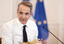 Εθνική Ασφάλεια: Η Ανοχή στην Ισραηλινή Δράση Νοτίως της Κρήτης & η Στάση της Τουρκίας