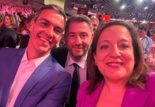 ΠΑΣΟΚ: Κίνηση "Σάντσεθ" και κοινωνική ατζέντα – Η νέα στρατηγική