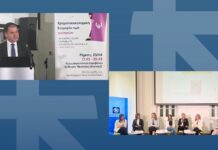 Alpha Bank Κύπρου: Ενισχύοντας τη Χρηματοοικονομική Δύναμη των Γυναικών