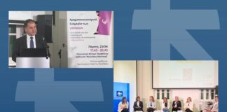 Alpha Bank Κύπρου: Ενισχύοντας τη Χρηματοοικονομική Δύναμη των Γυναικών