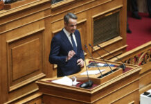 Μέτρα στήριξης: Νέα ανακοίνωση Μητσοτάκη αύριο με «όπλο» το υπερπλεόνασμα