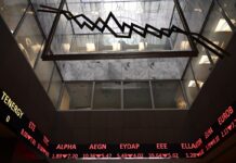 Χρηματιστήριο: Πτωτική κίνηση με απώλειες 0,85% και ισχυρό τζίρο