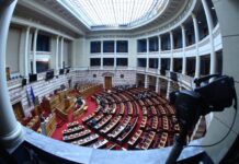 Βουλή: Εισήγηση για άρση ασυλίας Αθανασίου & Χατζηβασιλείου