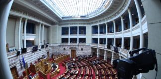 Βουλή: Εισήγηση για άρση ασυλίας Αθανασίου & Χατζηβασιλείου